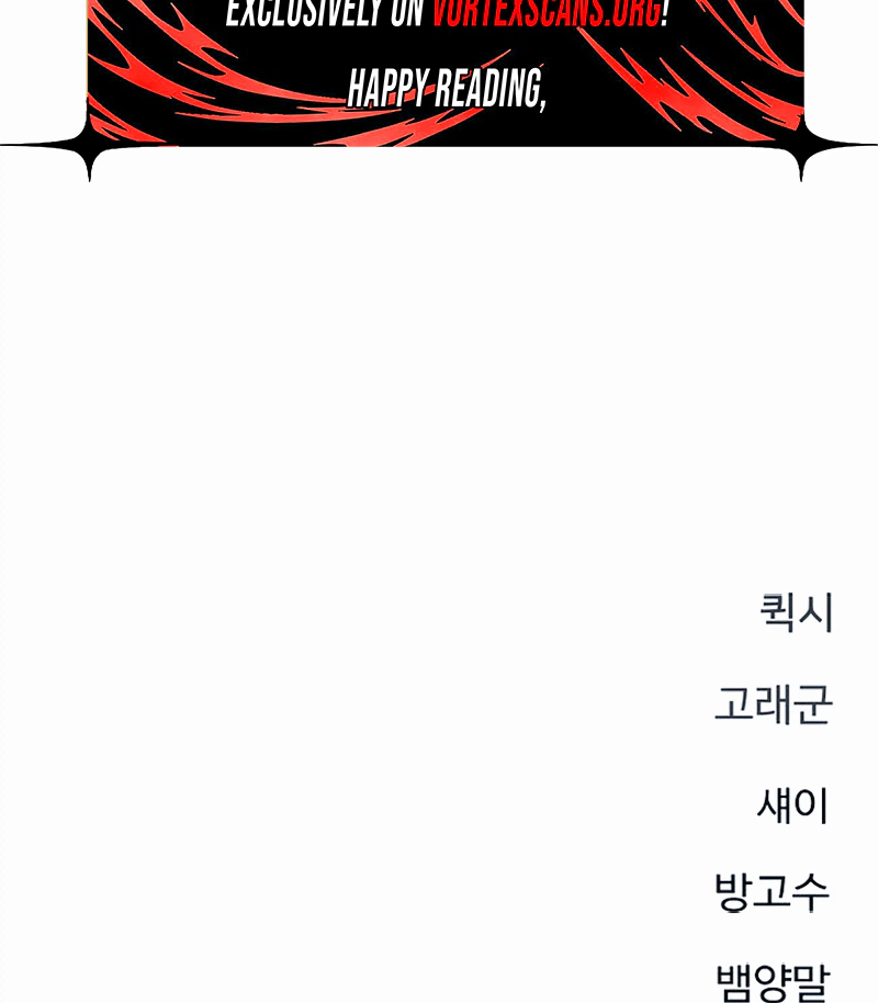 Player Chapter 261, page 30 of 30