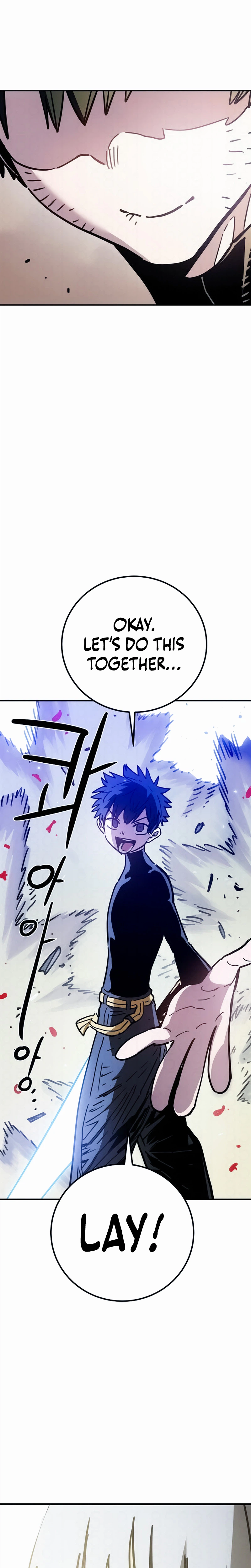 Player Chapter 261, page 7 of 30
