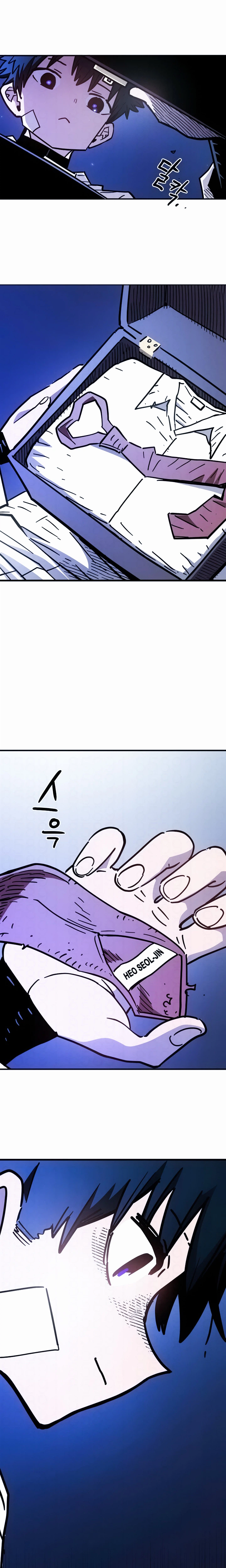 Player Chapter 264, page 10 of 41
