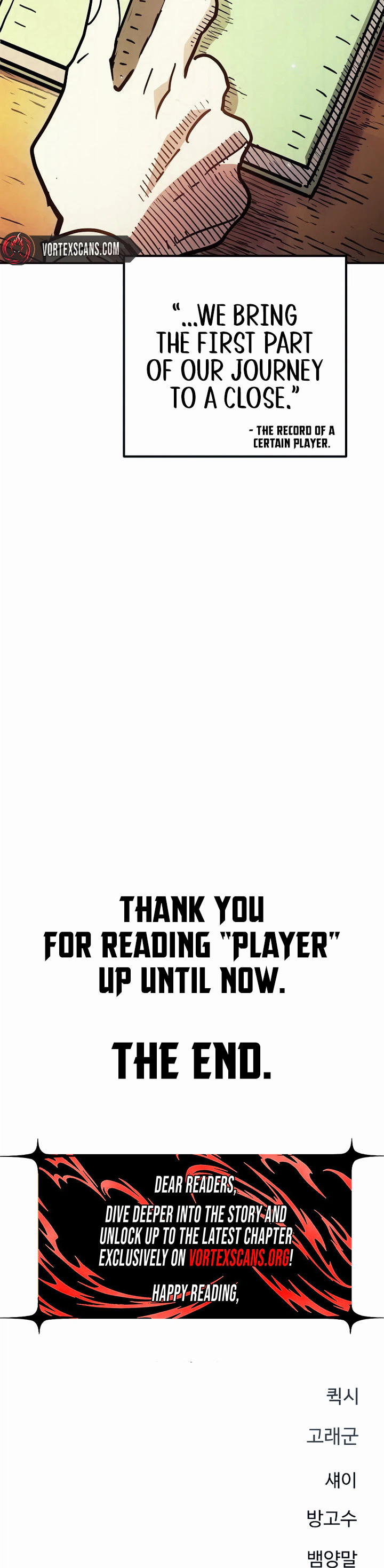 Player Chapter 264, page 41 of 41