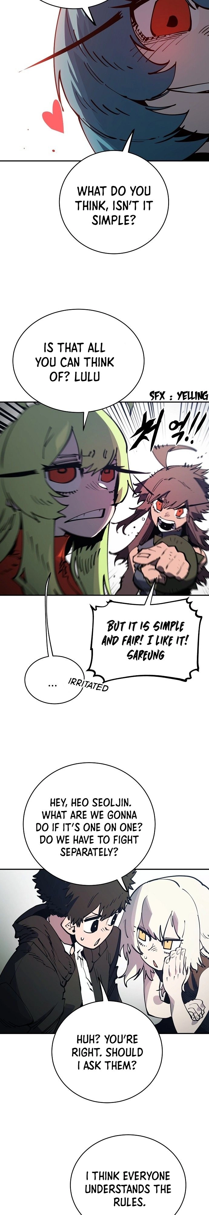 Player Chapter 31, page 13 of 24