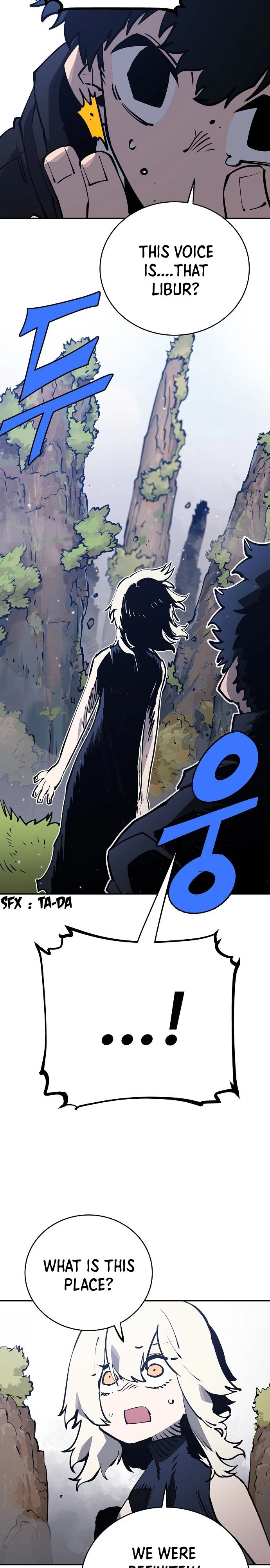 Player Chapter 31, page 17 of 24
