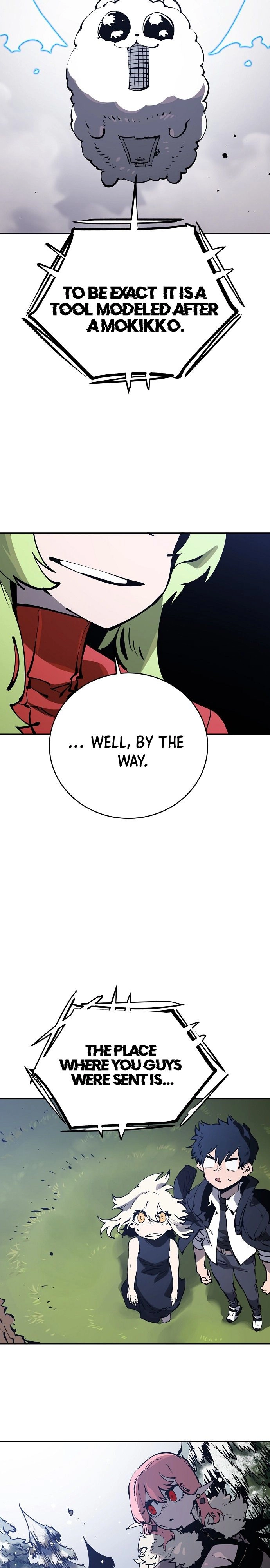 Player Chapter 31, page 19 of 24