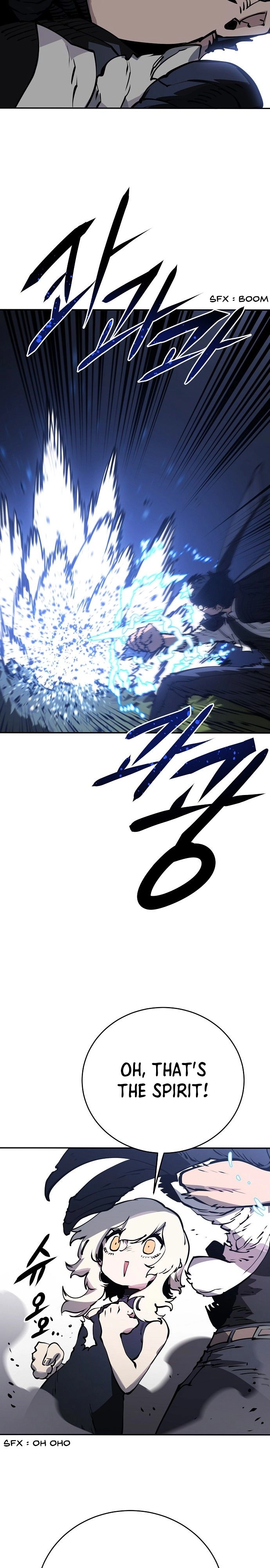 Player Chapter 32, page 13 of 30
