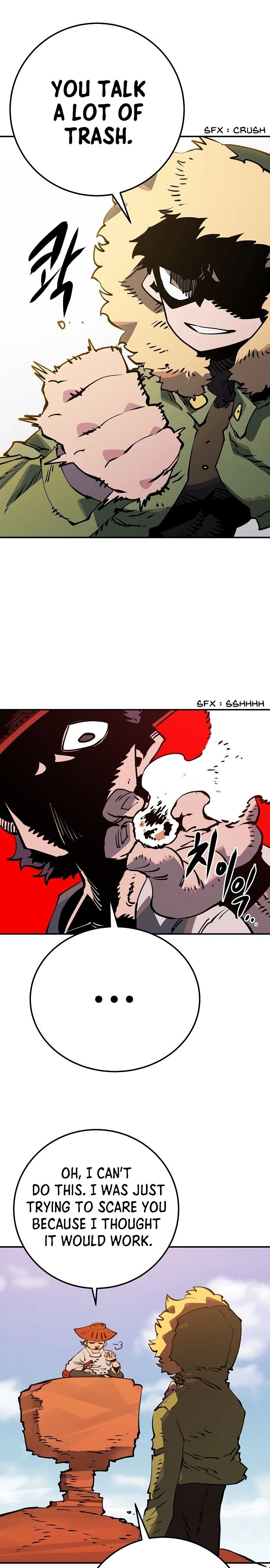 Player Chapter 32, page 19 of 30