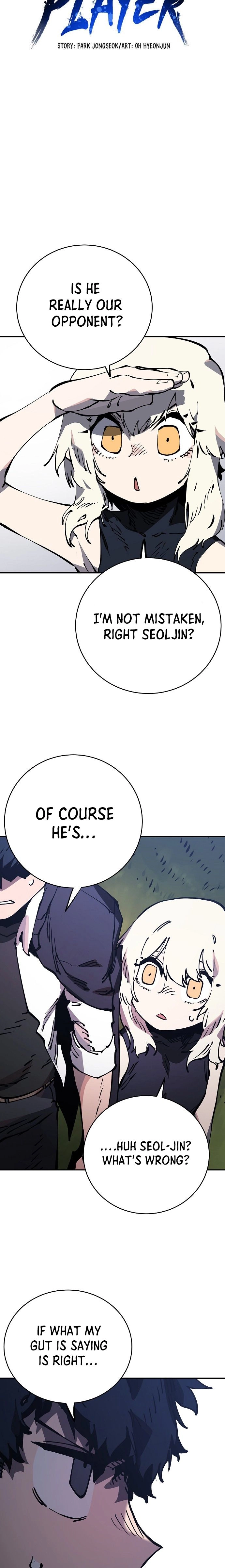 Player Chapter 32, page 6 of 30