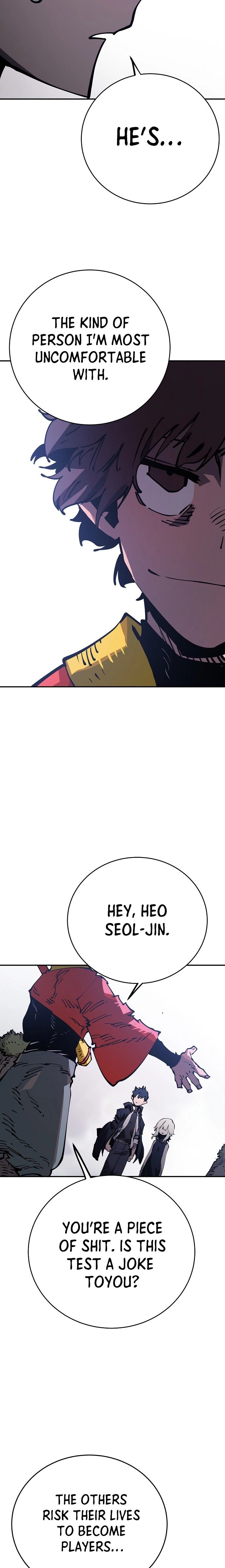 Player Chapter 32, page 7 of 30
