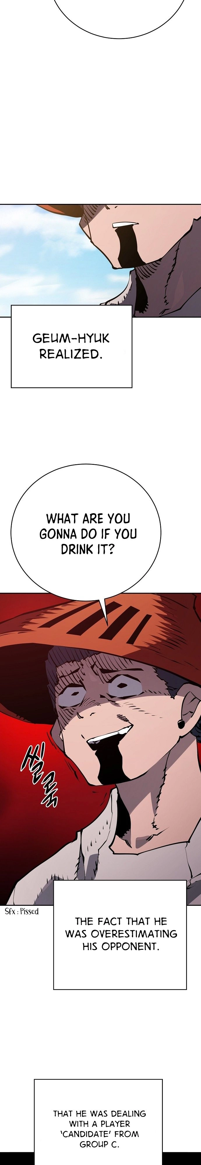 Player Chapter 33, page 16 of 28