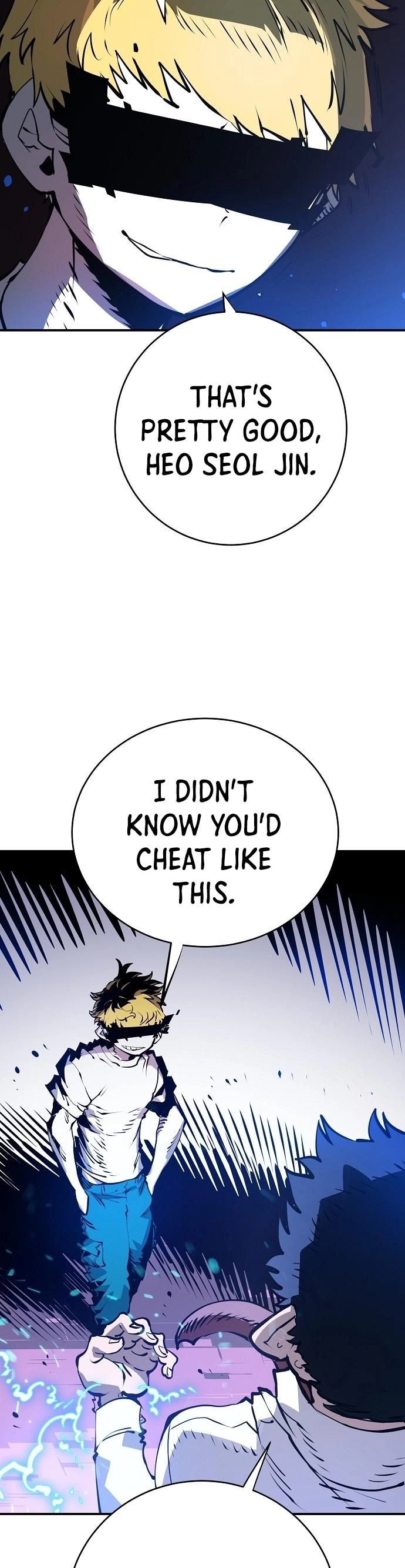 Player Chapter 36, page 25 of 42