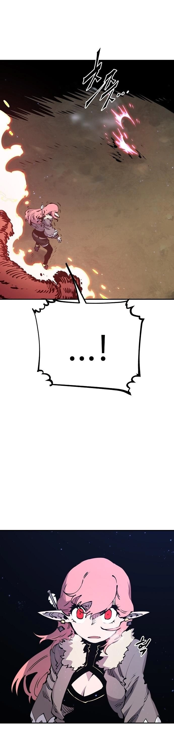 Player Chapter 37, page 18 of 48