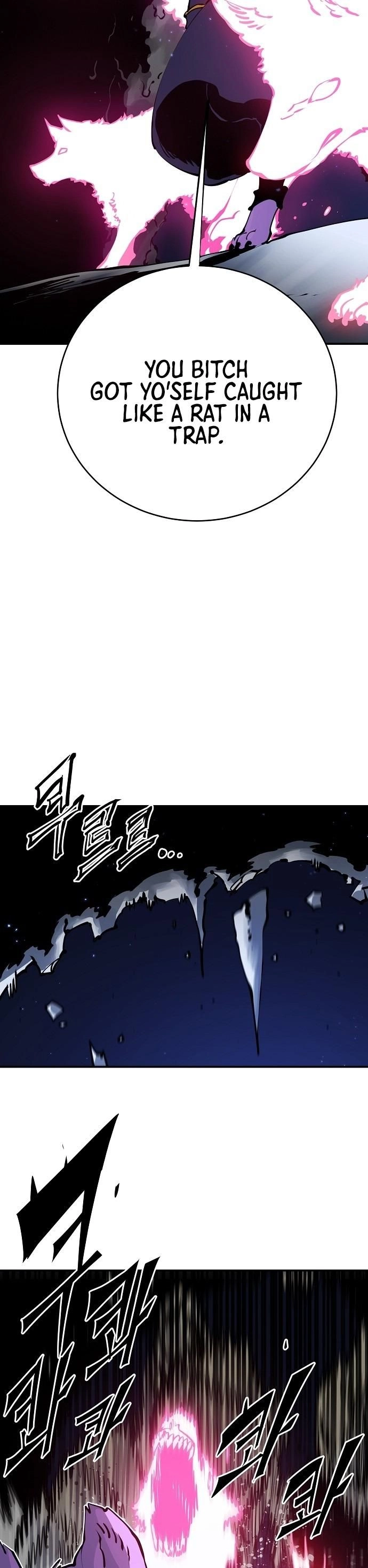 Player Chapter 37, page 34 of 48