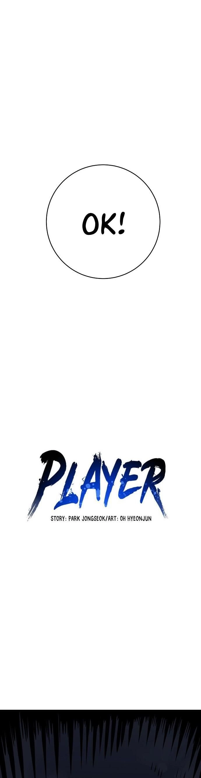 Player Chapter 41, page 10 of 45