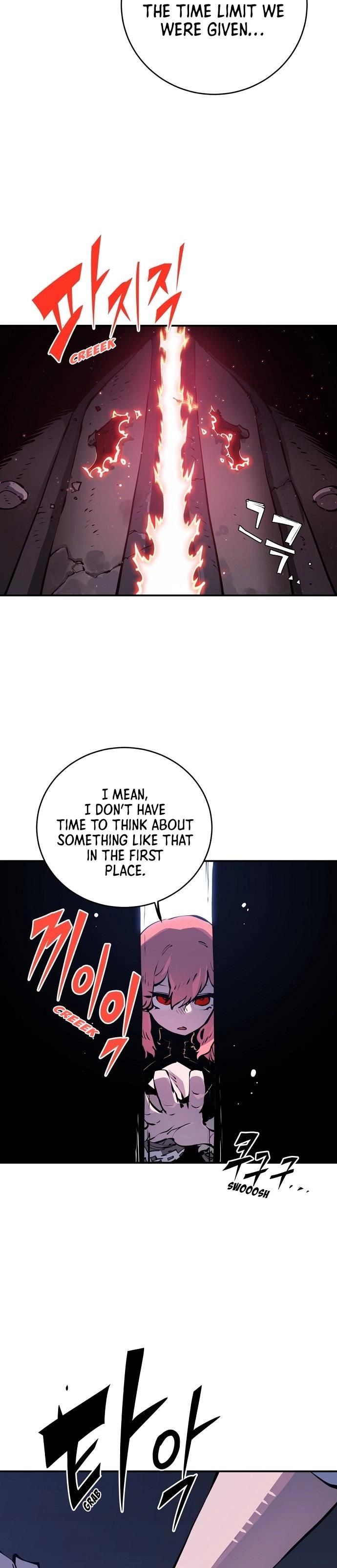 Player Chapter 41, page 16 of 45