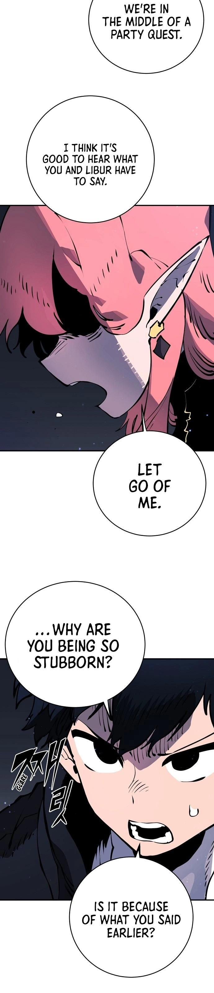 Player Chapter 41, page 18 of 45