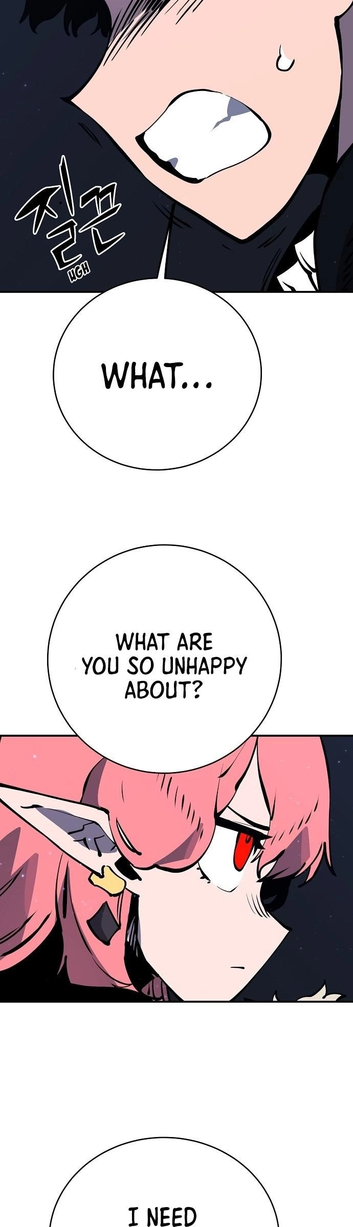 Player Chapter 41, page 26 of 45
