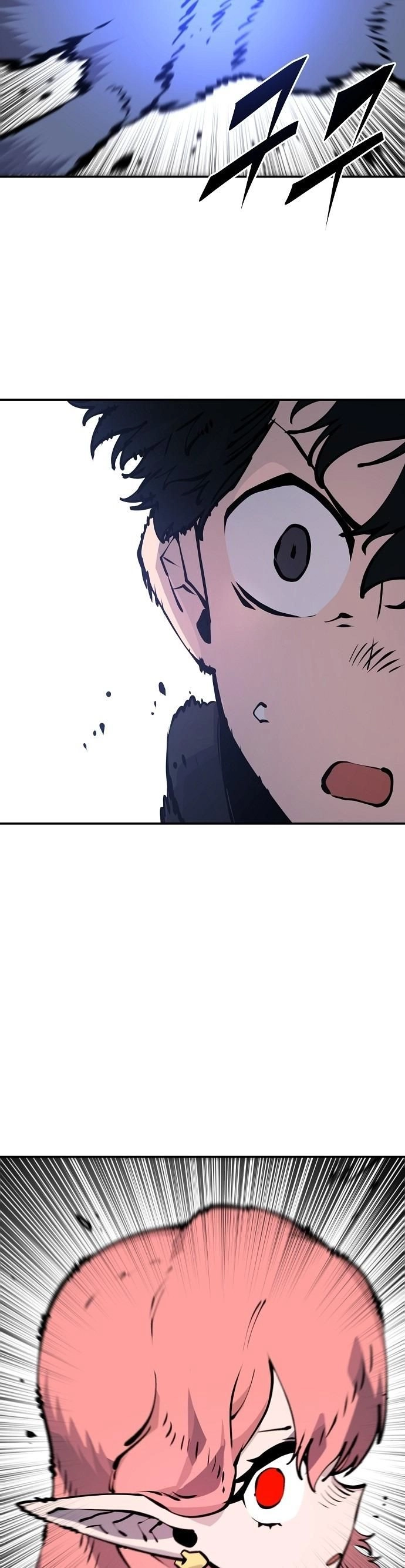 Player Chapter 41, page 34 of 45