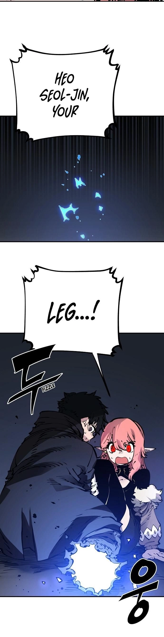 Player Chapter 41, page 42 of 45