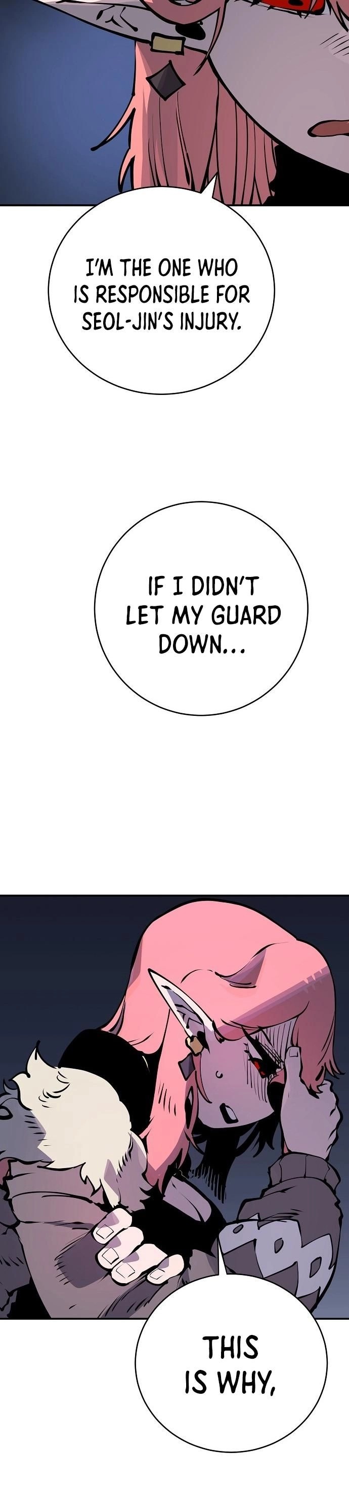 Player Chapter 42, page 12 of 42