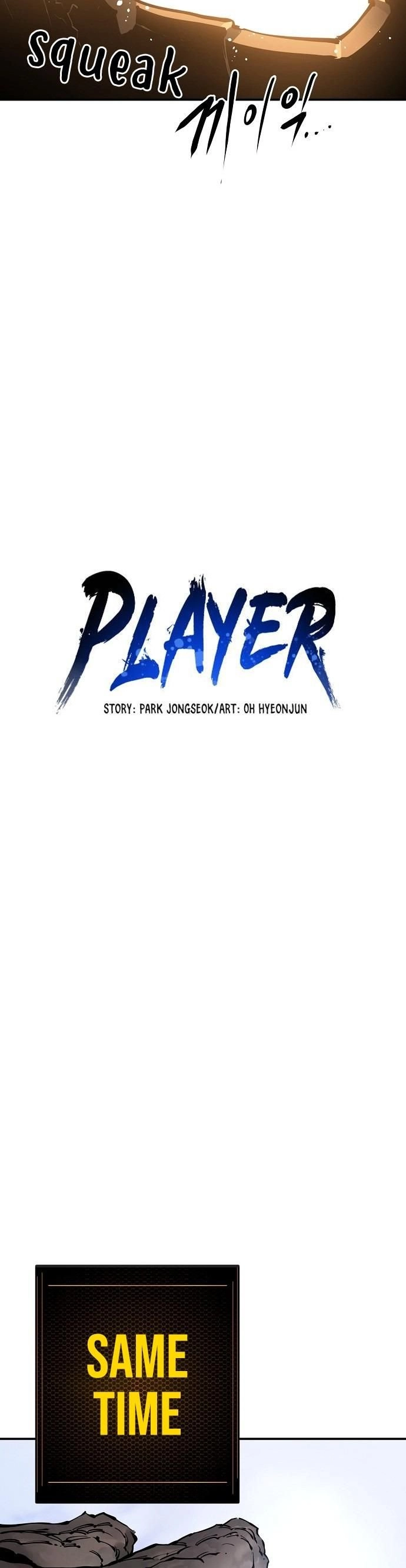 Player Chapter 44, page 22 of 44