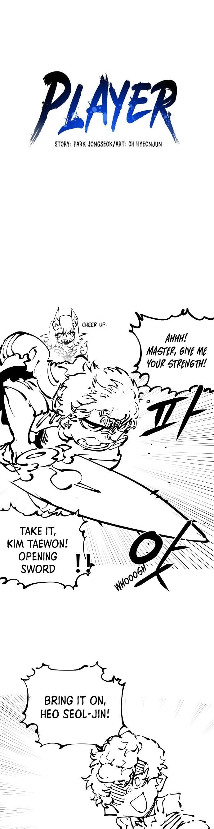 Player Chapter 45, page 41 of 61