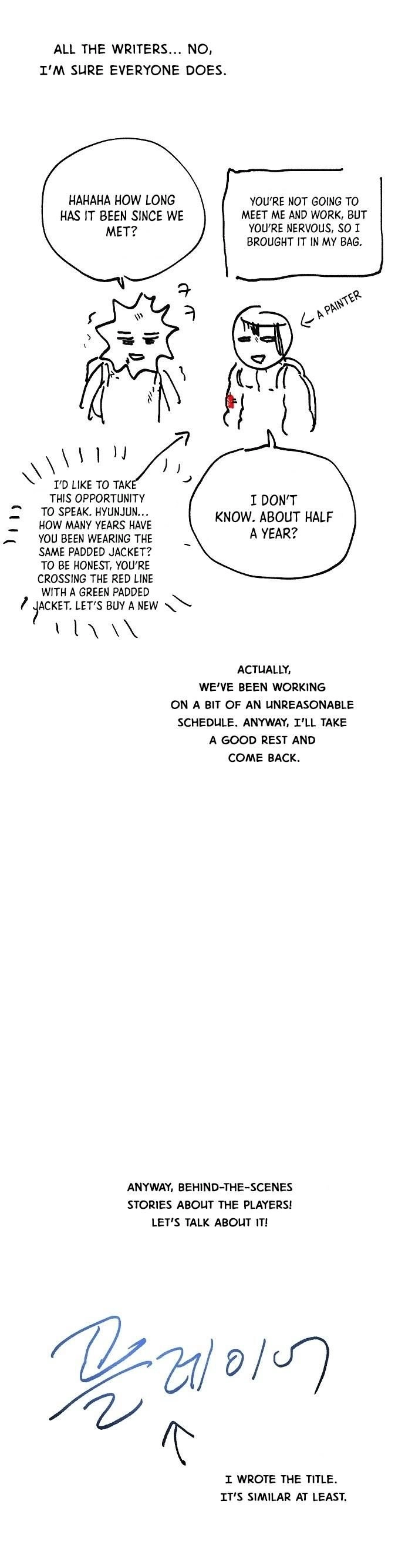 Player Chapter 45, page 52 of 61