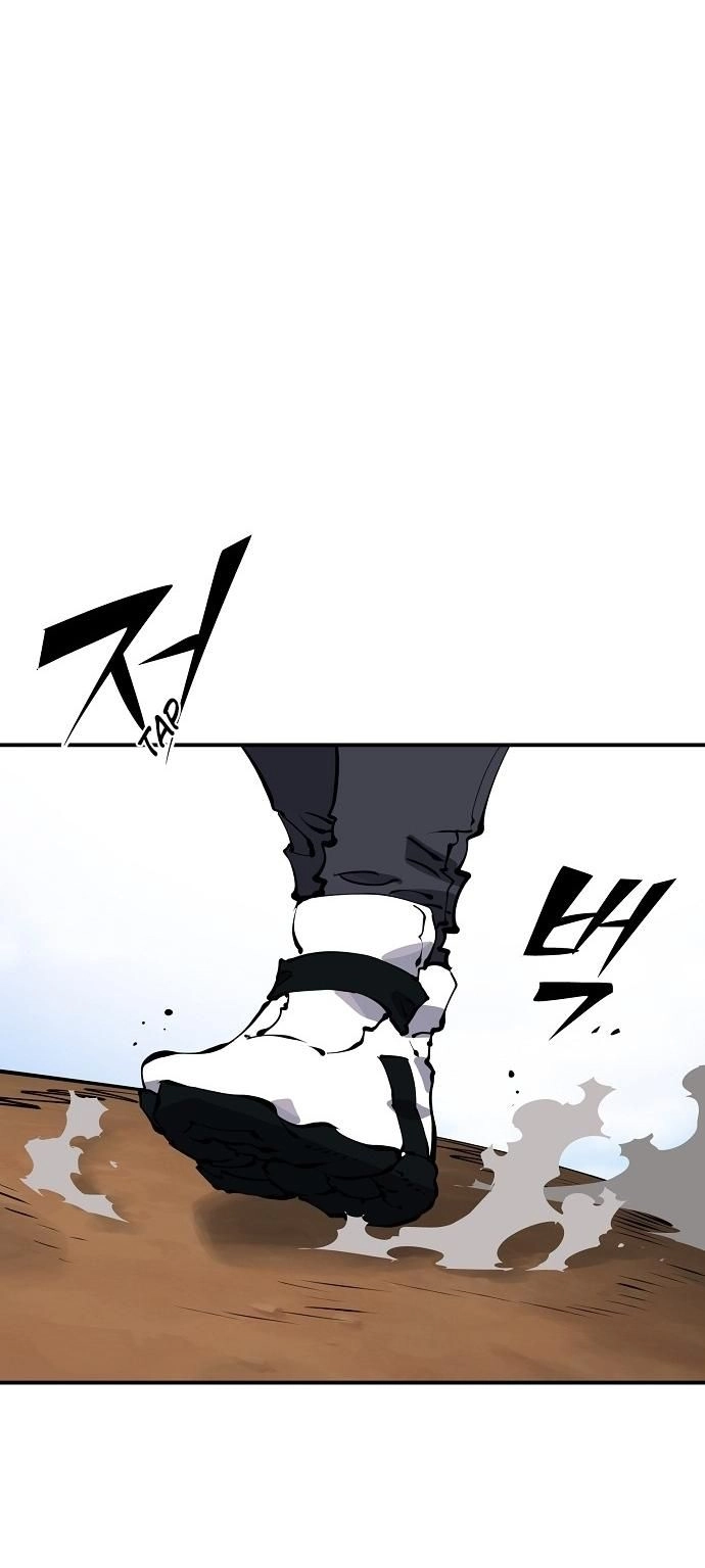 Player Chapter 46, page 33 of 36