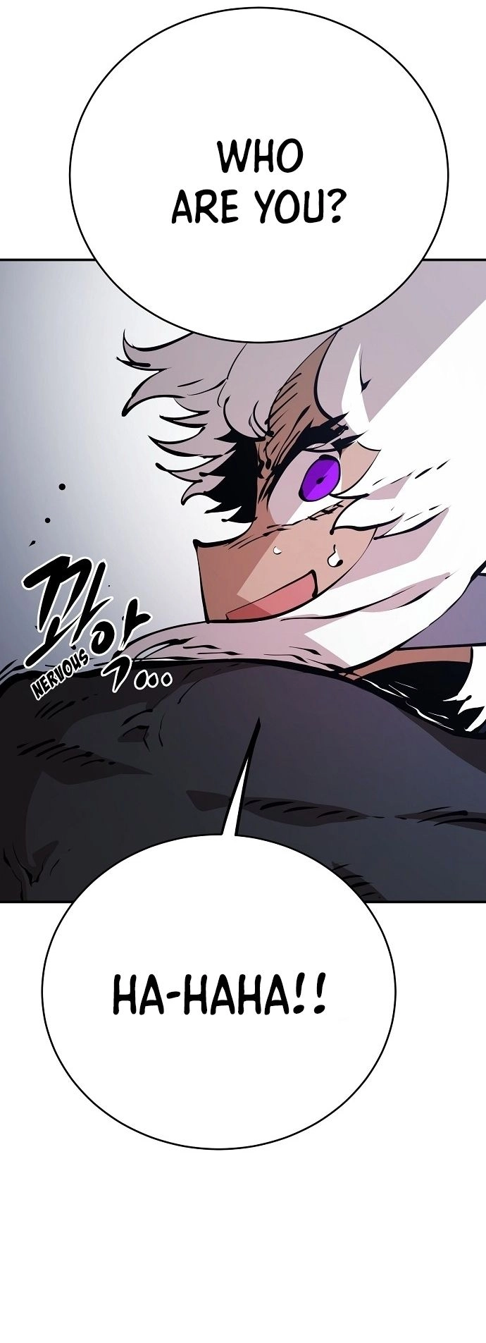 Player Chapter 49, page 25 of 27