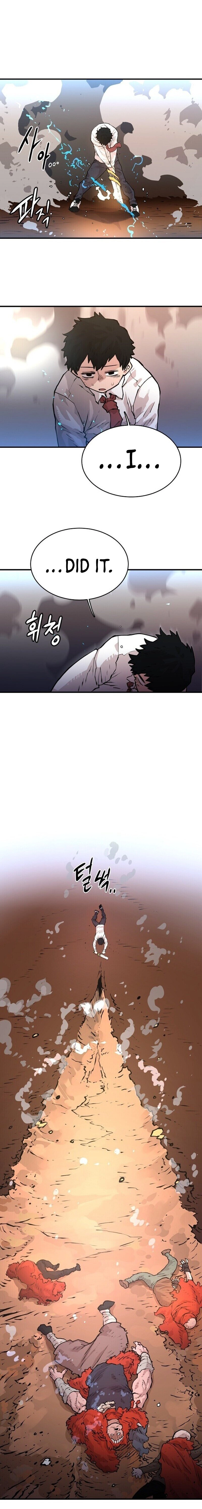 Player Chapter 5, page 8 of 30