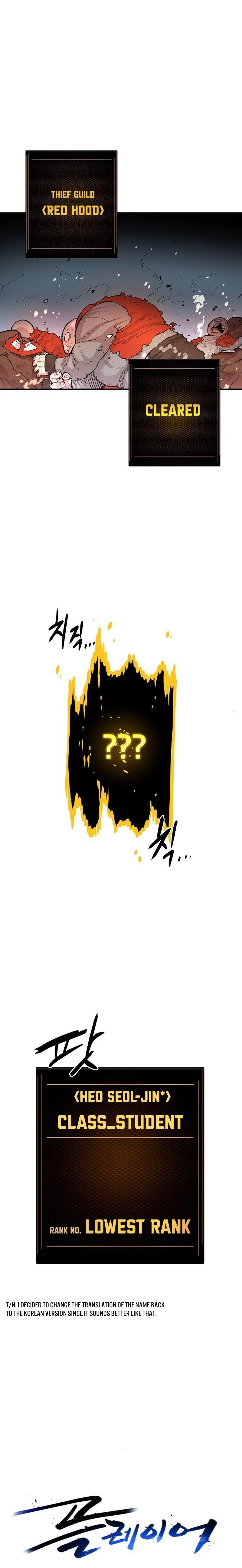 Player Chapter 5, page 9 of 30