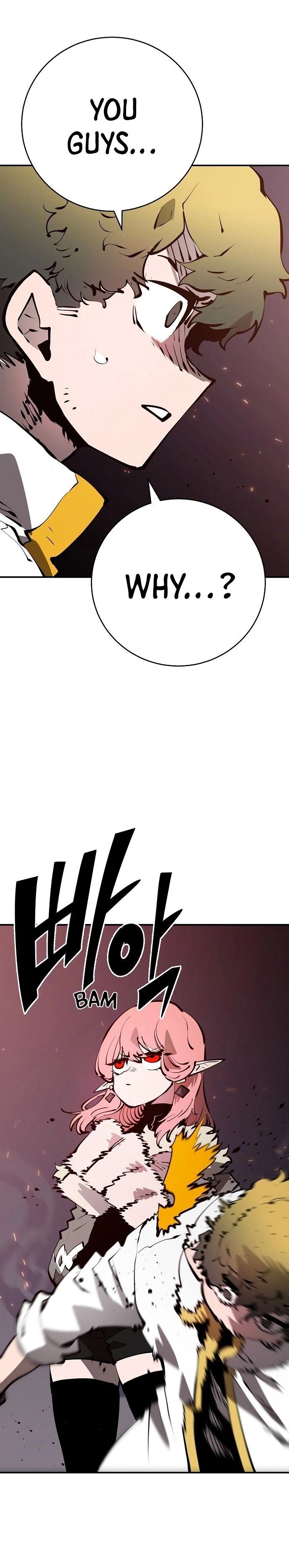 Player Chapter 51, page 20 of 27
