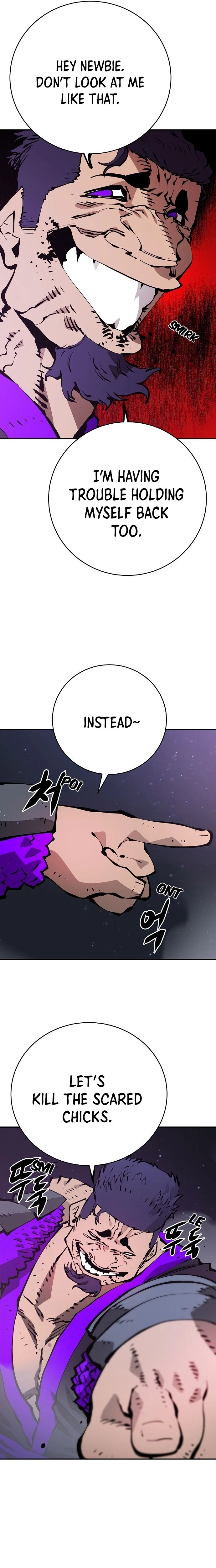 Player Chapter 53, page 12 of 27