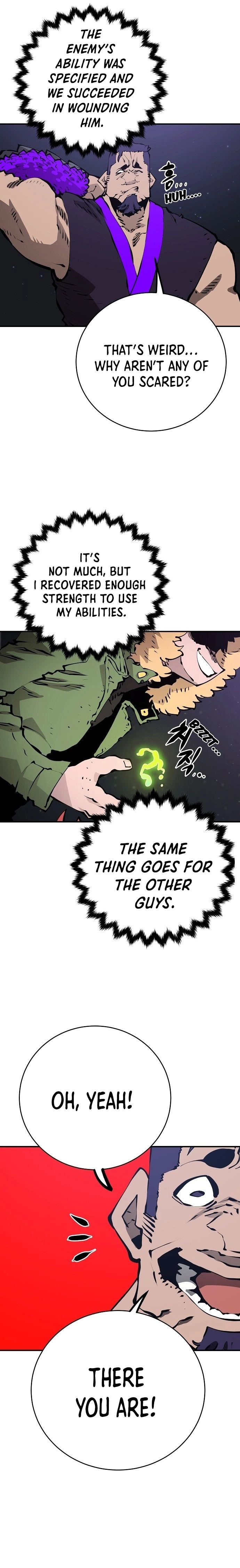 Player Chapter 53, page 15 of 27