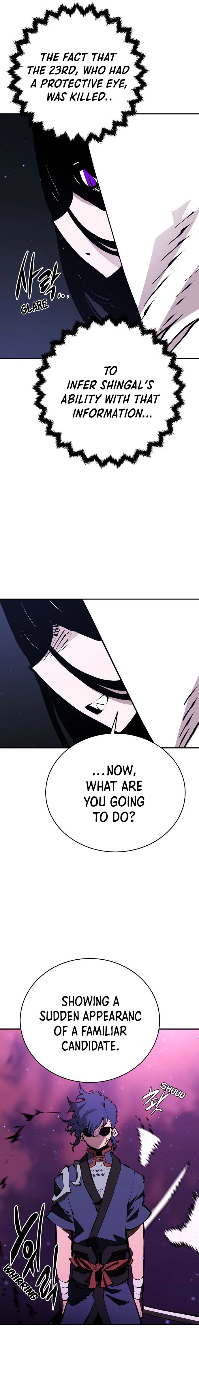 Player Chapter 53, page 6 of 27