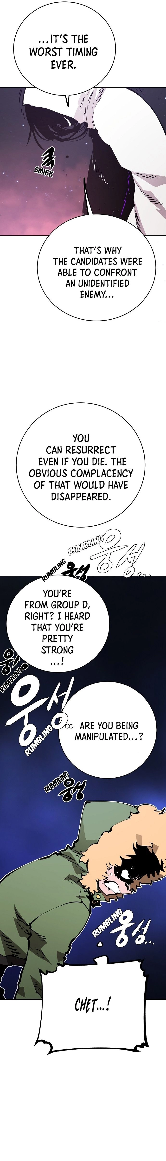 Player Chapter 53, page 7 of 27