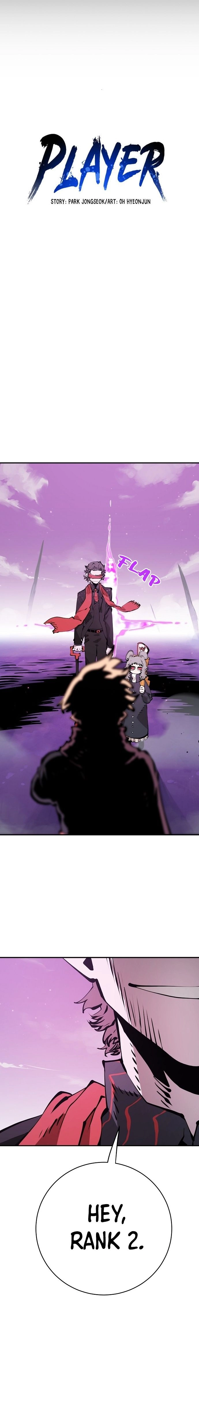 Player Chapter 55, page 12 of 27