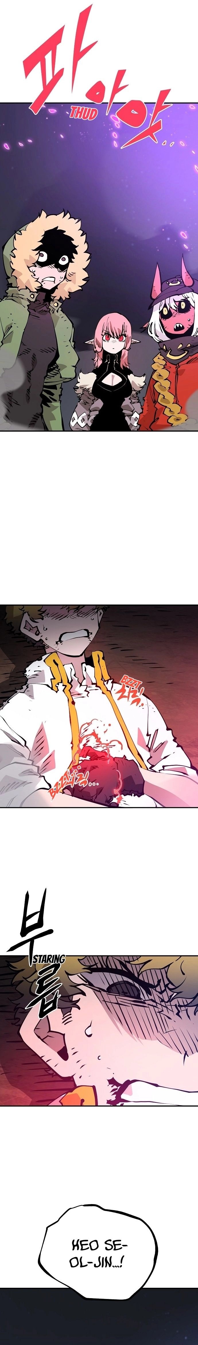 Player Chapter 58, page 11 of 34