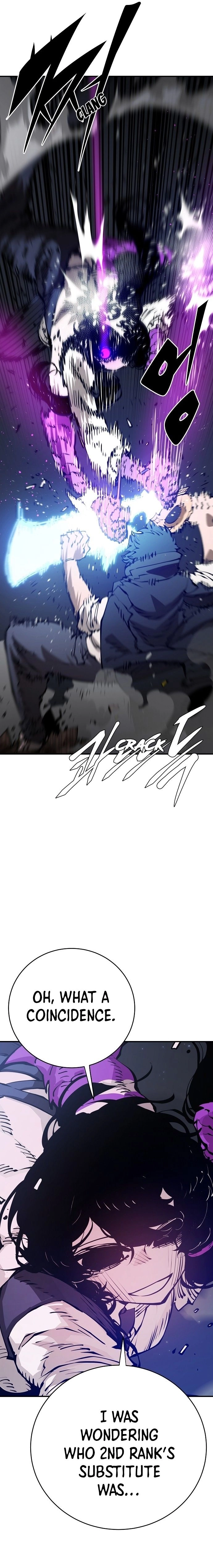 Player Chapter 58, page 13 of 34
