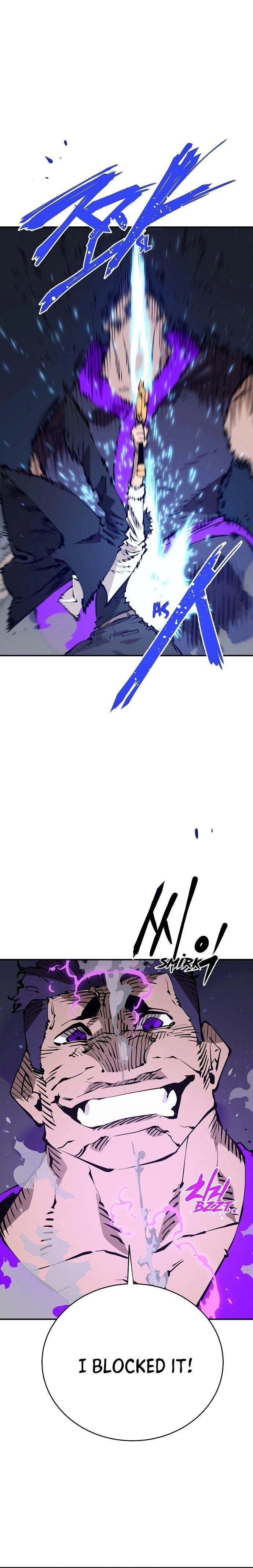 Player Chapter 58, page 6 of 34