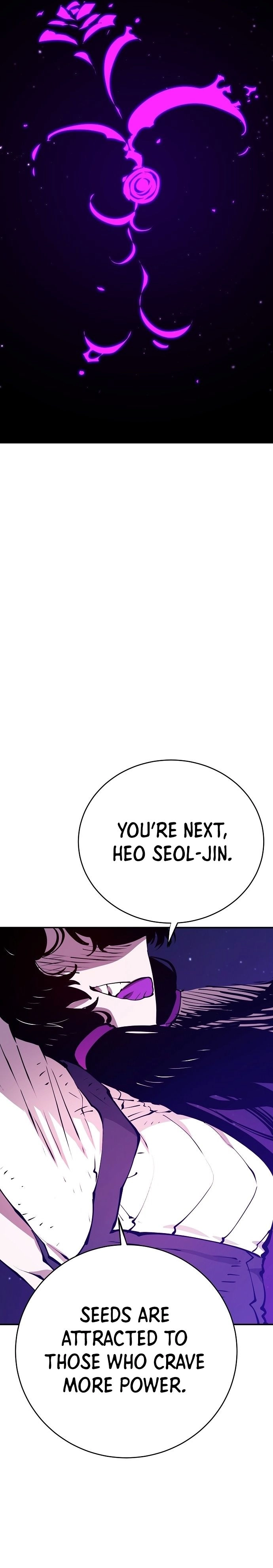 Player Chapter 59, page 6 of 31