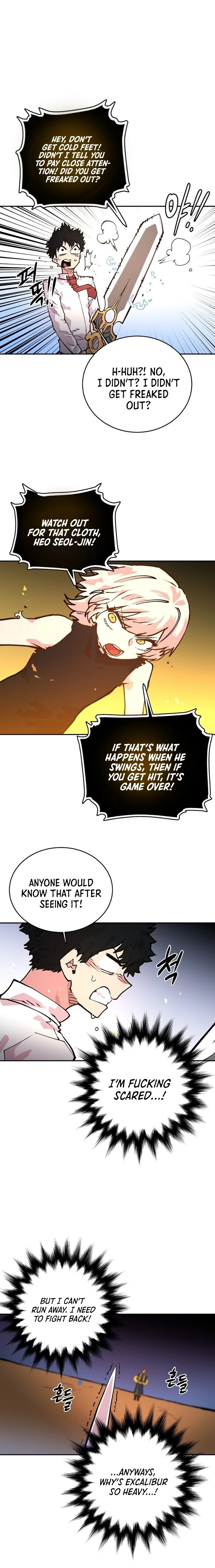 Player Chapter 6, page 17 of 23