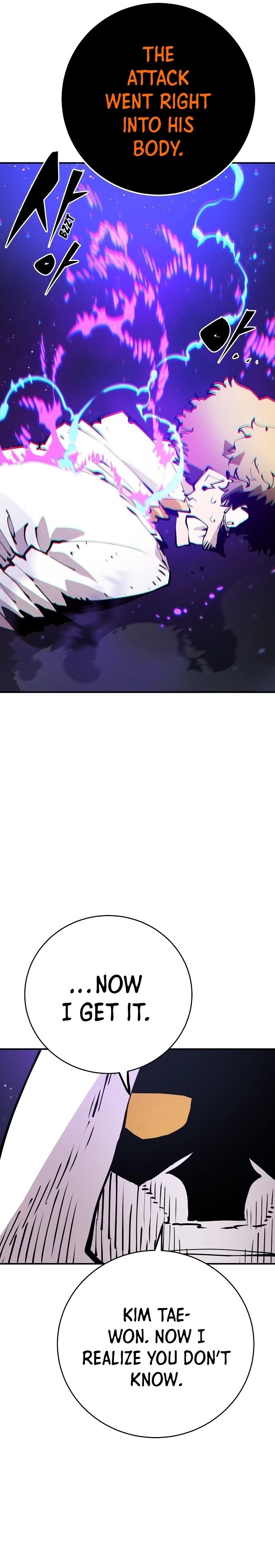 Player Chapter 60, page 6 of 32