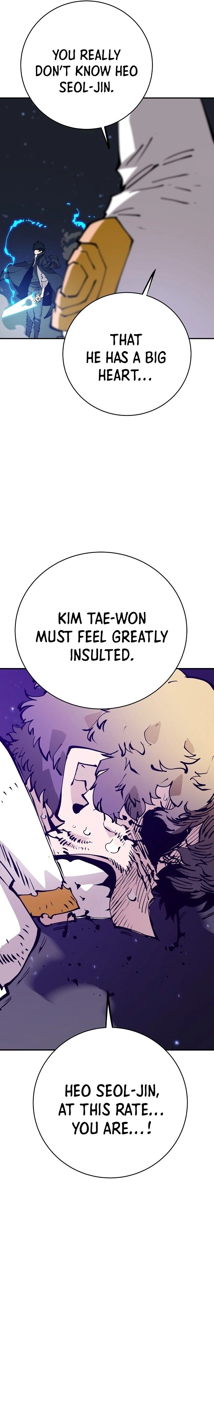 Player Chapter 60, page 7 of 32