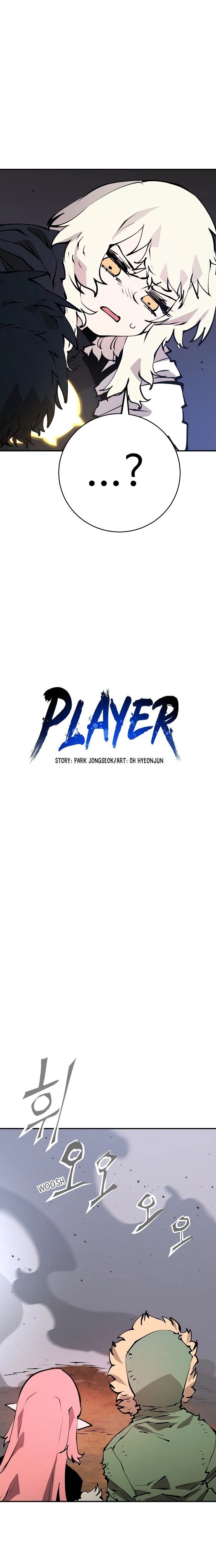Player Chapter 61, page 11 of 26