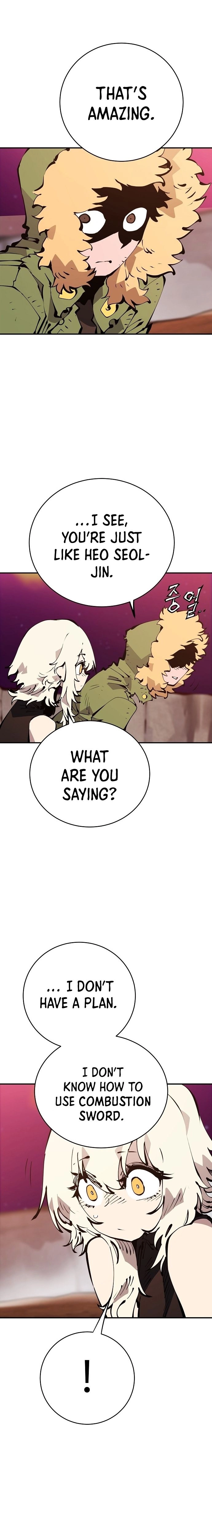 Player Chapter 61, page 19 of 26