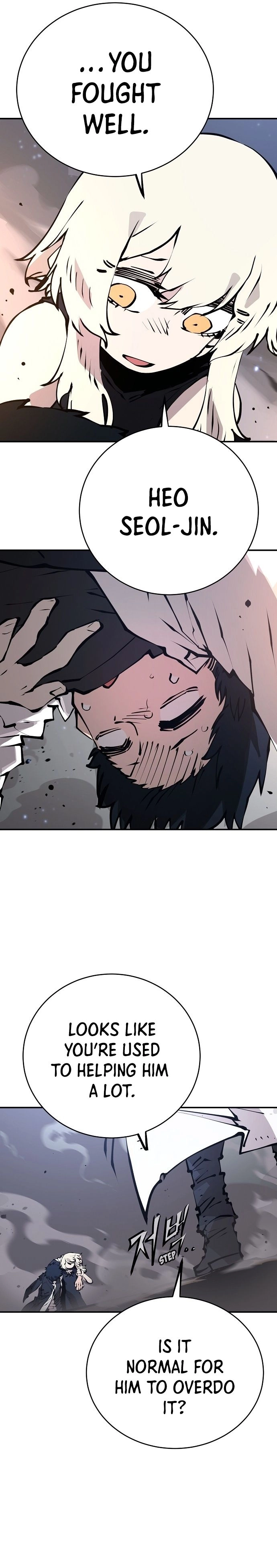 Player Chapter 61, page 7 of 26