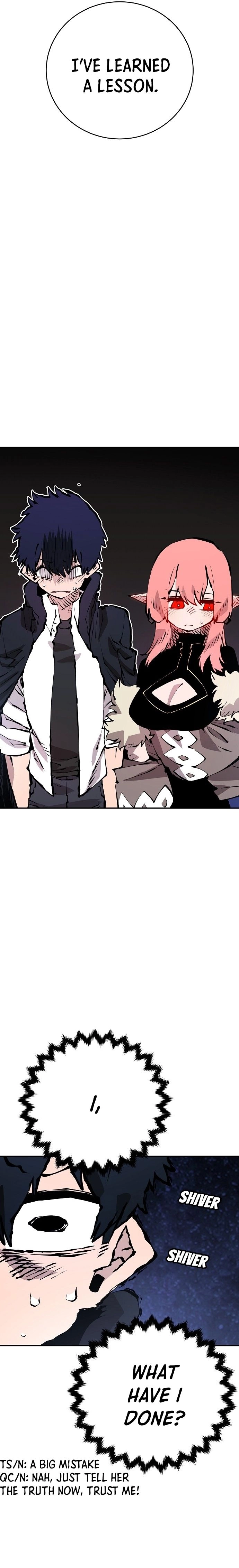 Player Chapter 62, page 16 of 28
