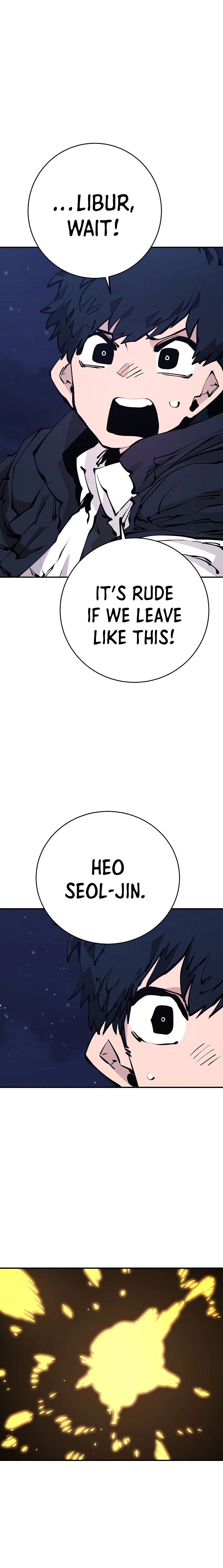 Player Chapter 63, page 12 of 28