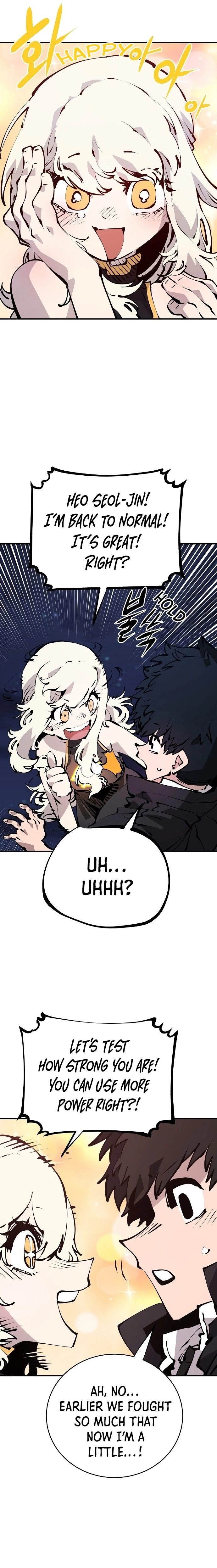 Player Chapter 63, page 15 of 28