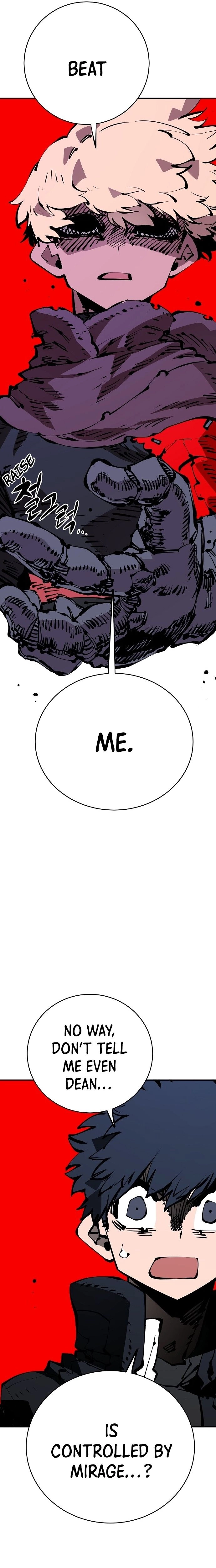 Player Chapter 66, page 15 of 30