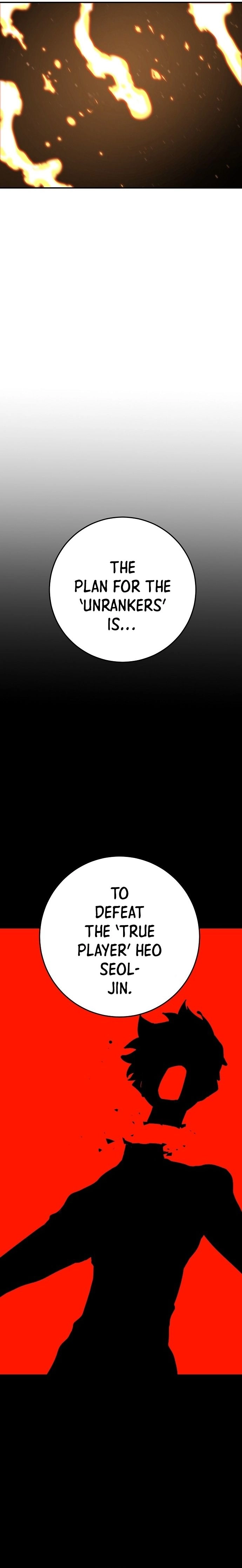 Player Chapter 68, page 17 of 31